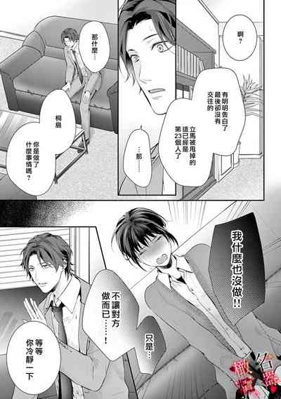 第15页图