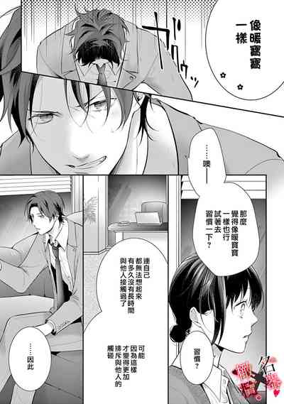 第19页图