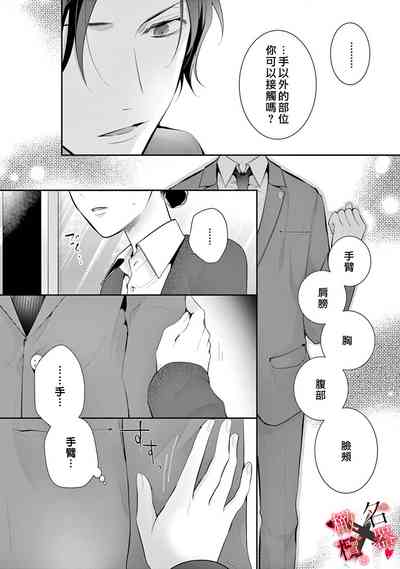 第23页图