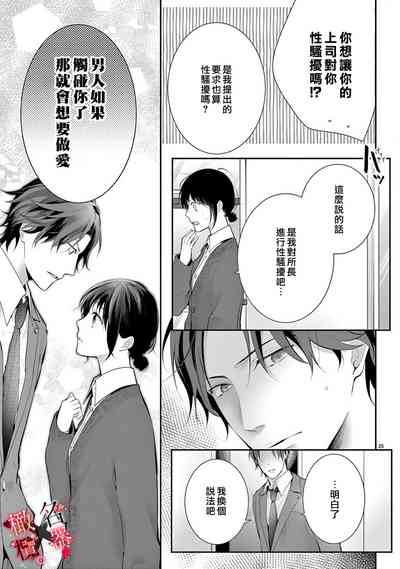 第27页图