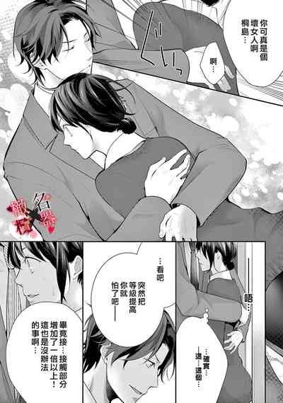 第31页图
