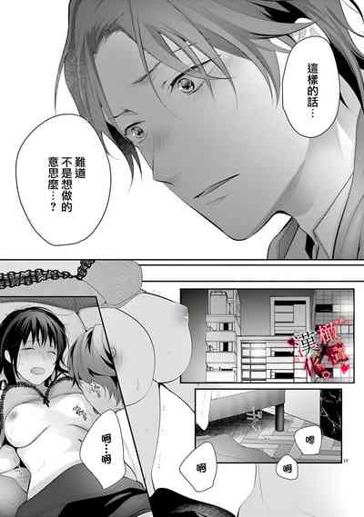 第55页图