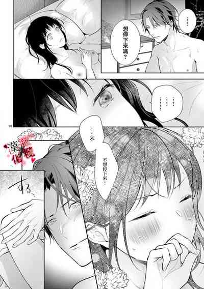 第91页图