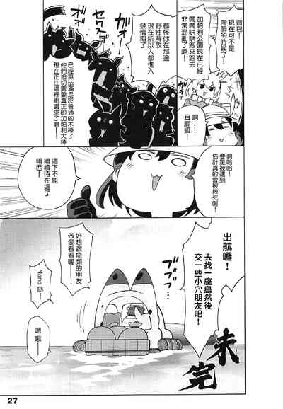 第27頁圖