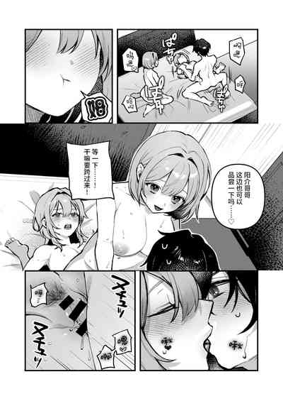 第15頁圖