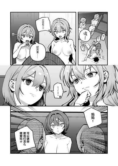 第23頁圖
