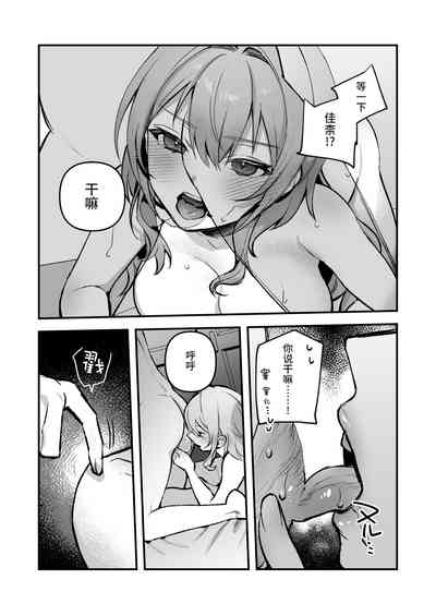 第27頁圖