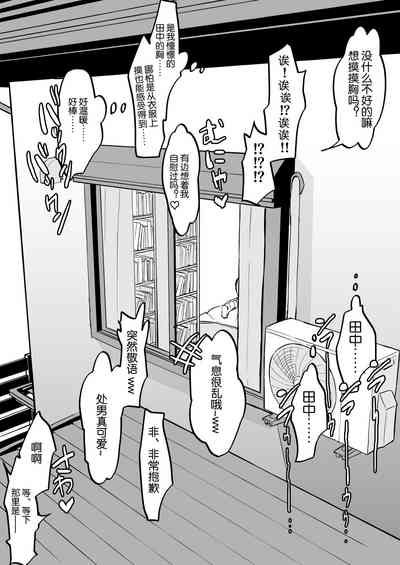 第123頁圖