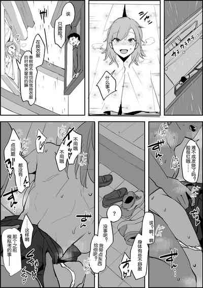 第195頁圖