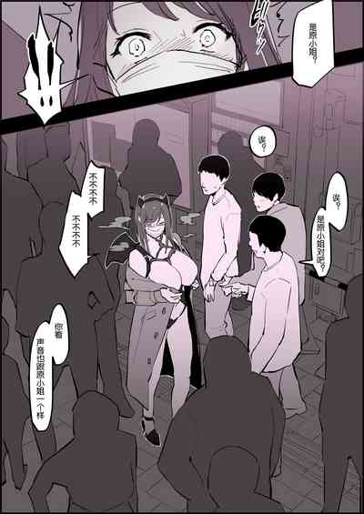 第211頁圖