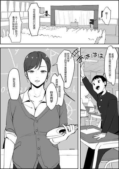 第55頁圖