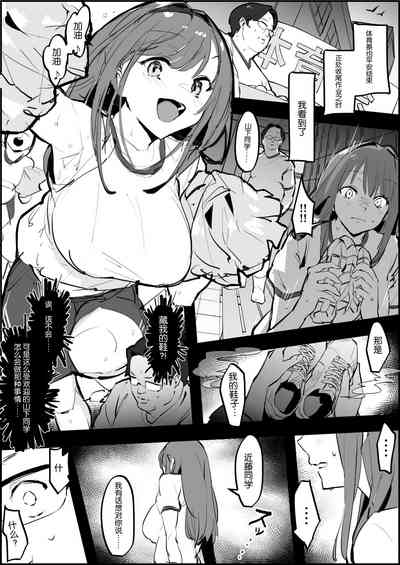 第59頁圖