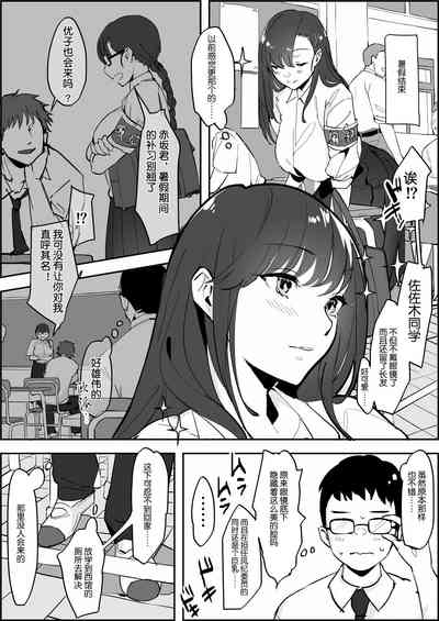 第79頁圖