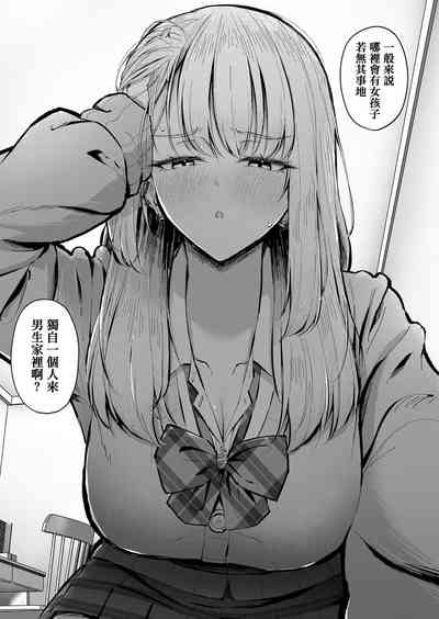 第11页图
