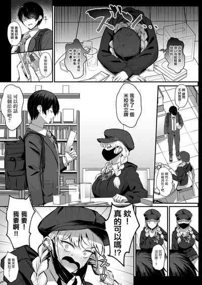 第3页图