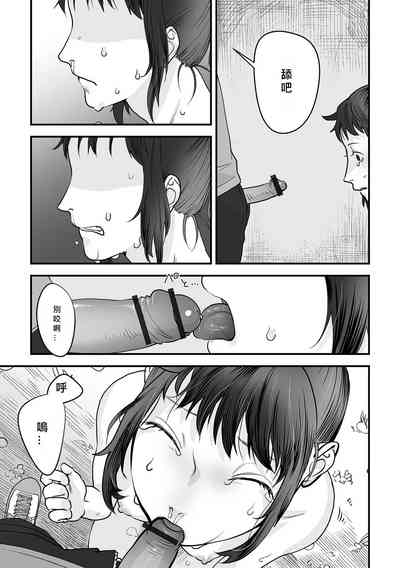 第11頁圖