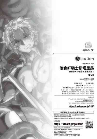 第23页图