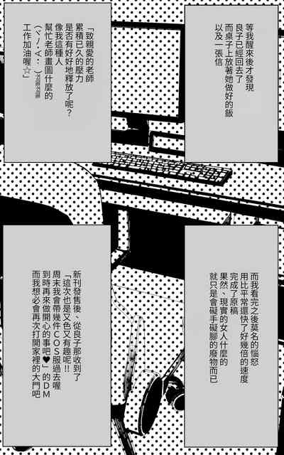 第27頁圖