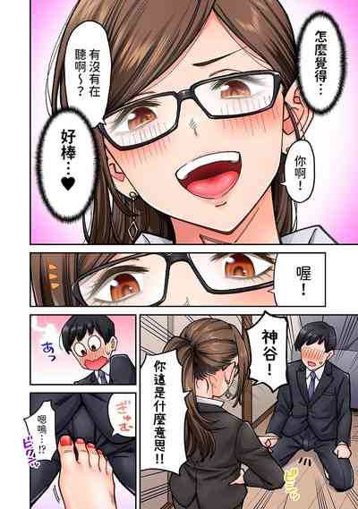 第11頁圖