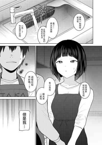 第23页图