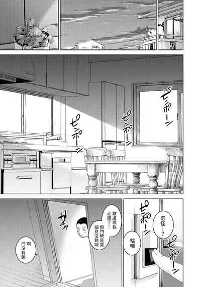 第27页图