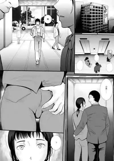 第11頁圖