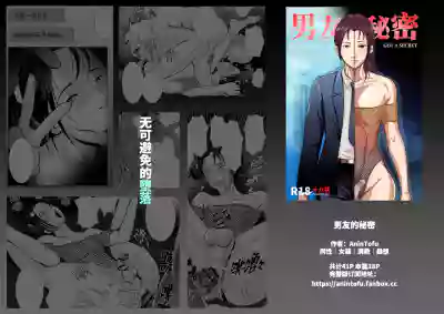 第27頁圖