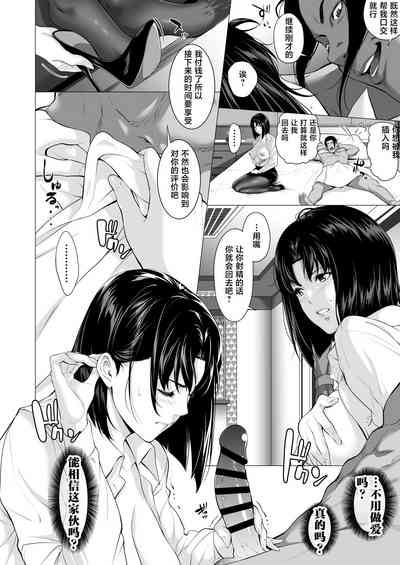 第39頁圖