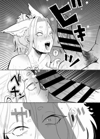 第31頁圖