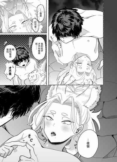 第47頁圖