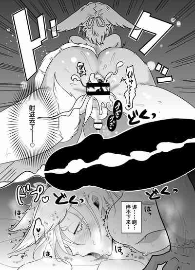 第63頁圖