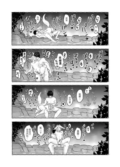 第75頁圖