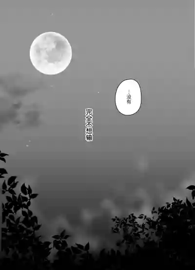 第79頁圖