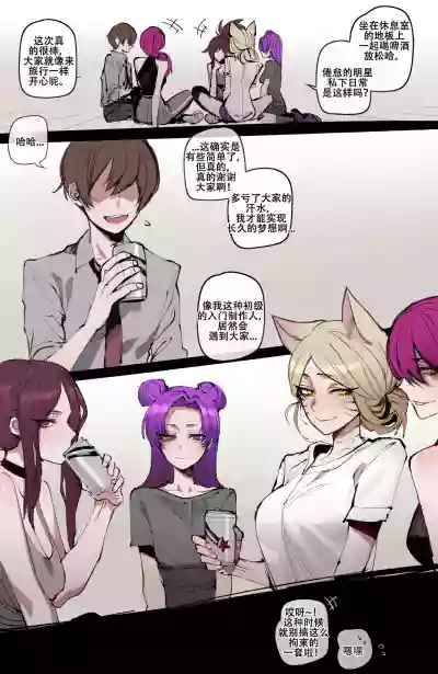 第3頁圖
