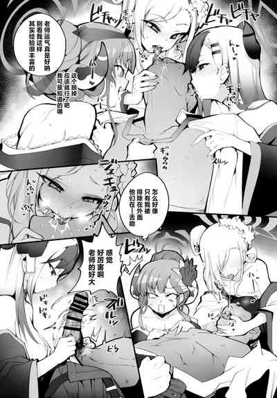 第11頁圖