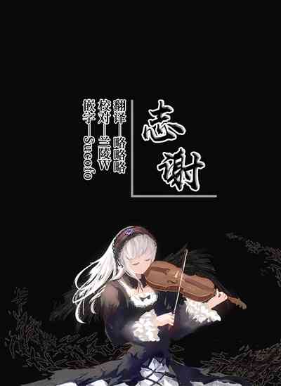 第43頁圖