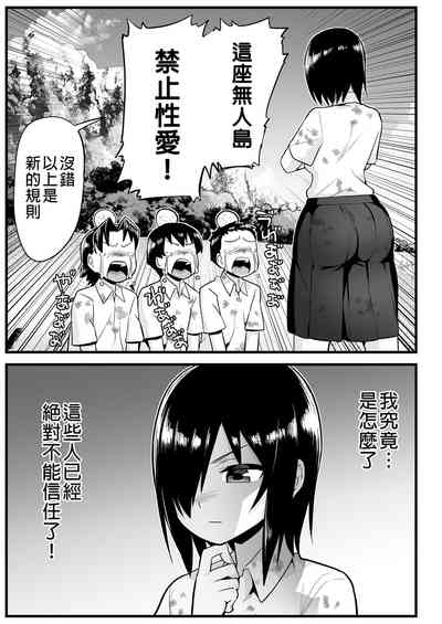 第111頁圖