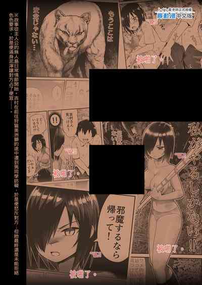 第115頁圖