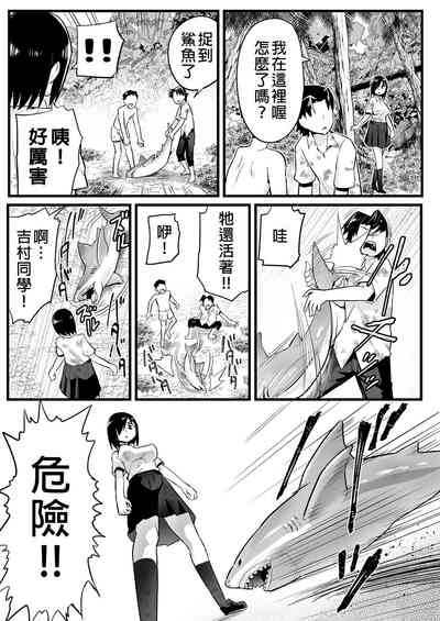 第15頁圖
