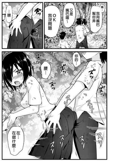 第23頁圖