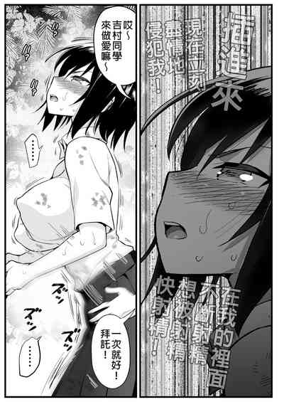 第27頁圖