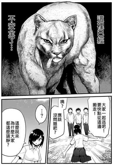 第31頁圖