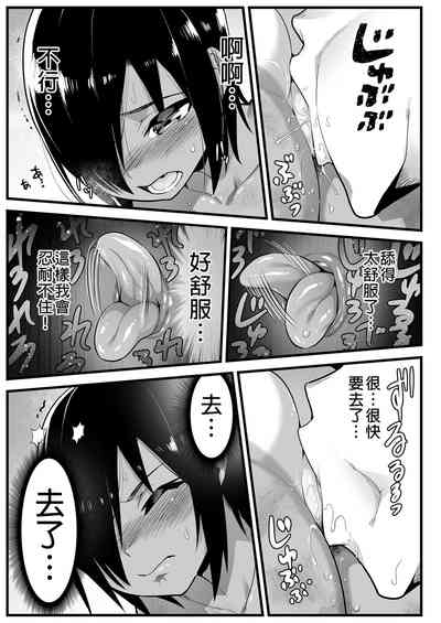 第43頁圖