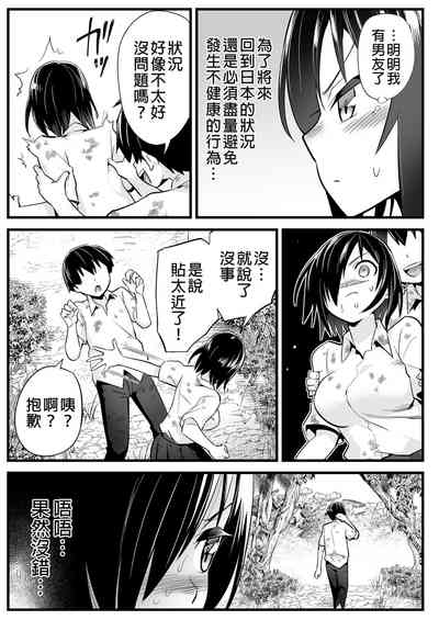 第7頁圖