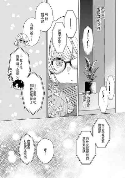 第107頁圖