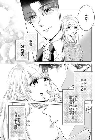 第111頁圖