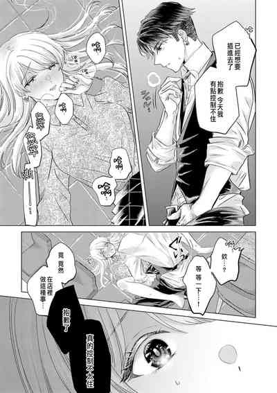 第119頁圖