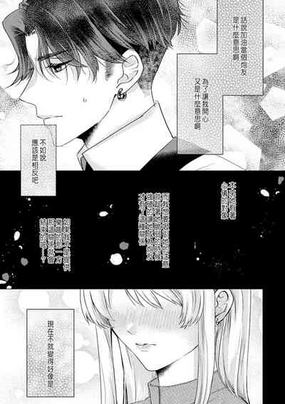 第63頁圖