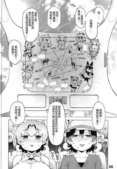 第27頁圖