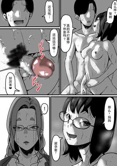 第15頁圖